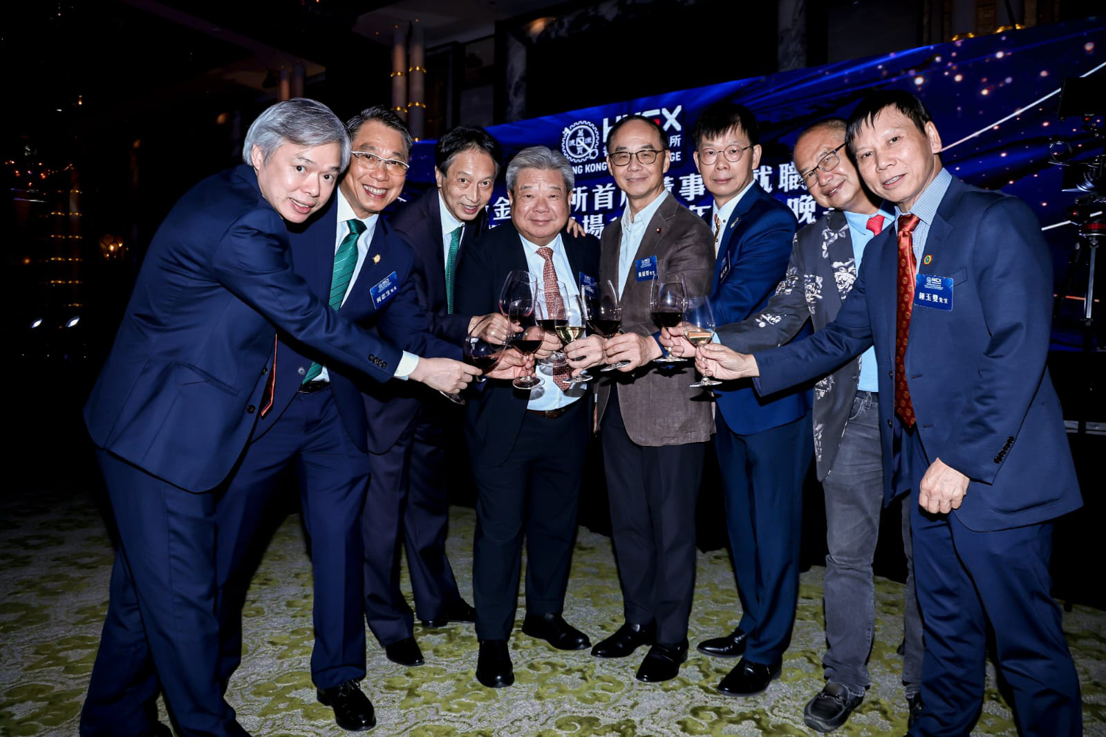 香港黃金交易所首届董事會就職典禮暨金銀貿易場115周年誌慶晚宴